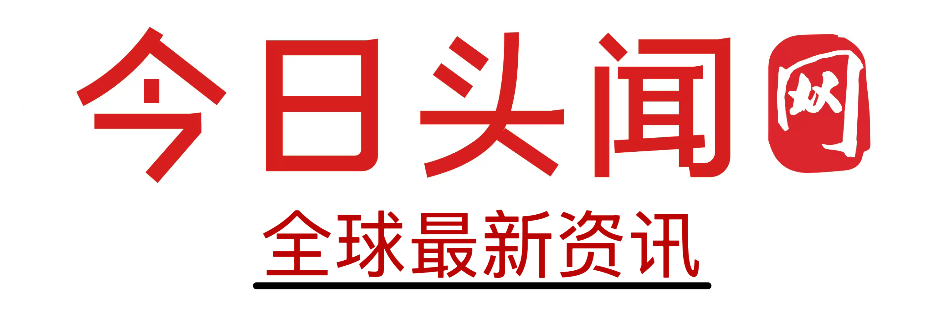扣车！行拘！北京交警紧急提醒——